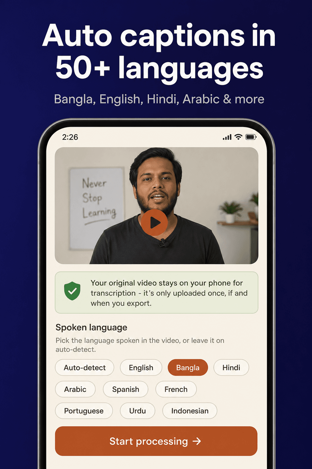 Kotha language selection screen