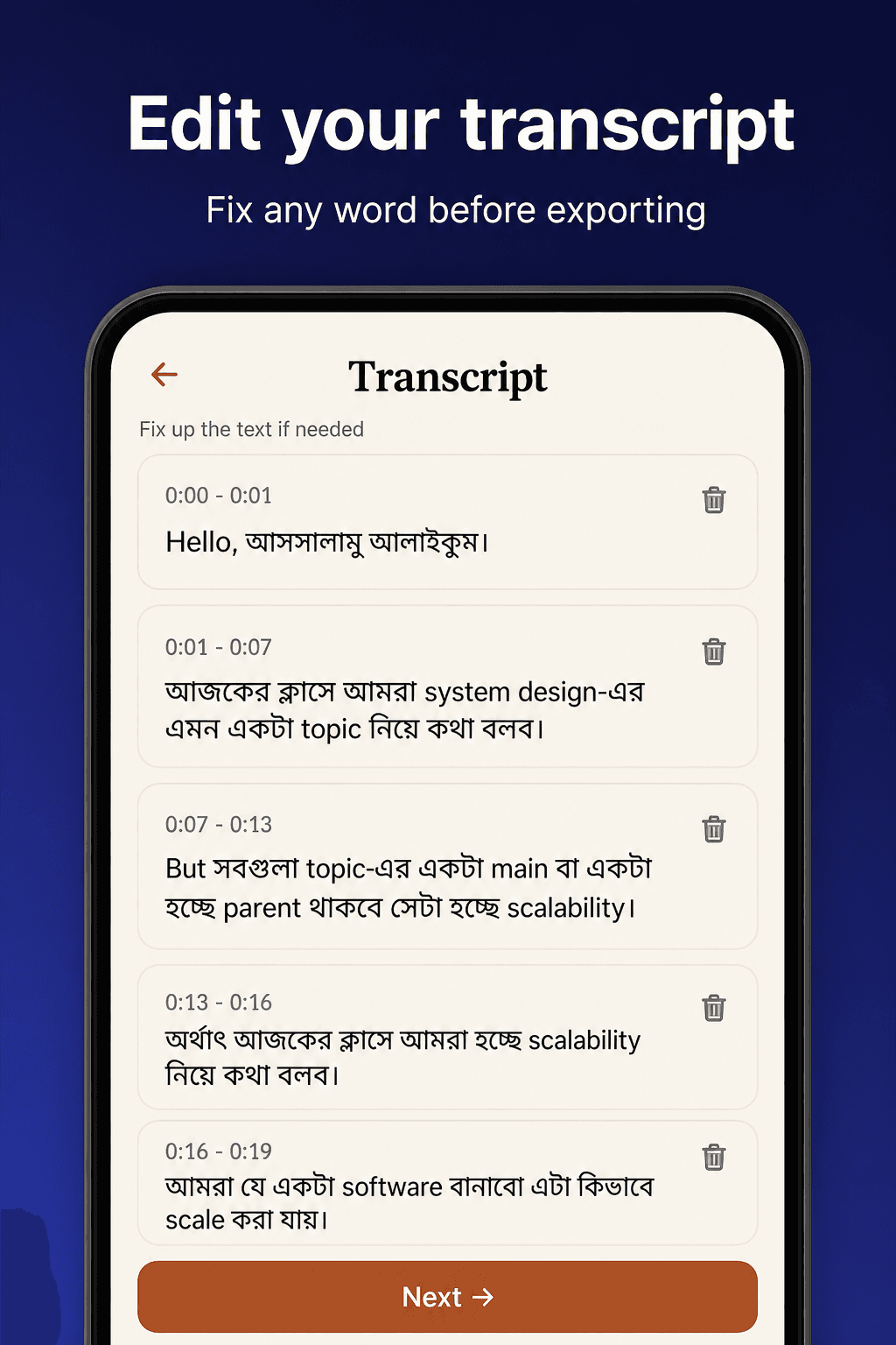Kotha transcript and captions screen